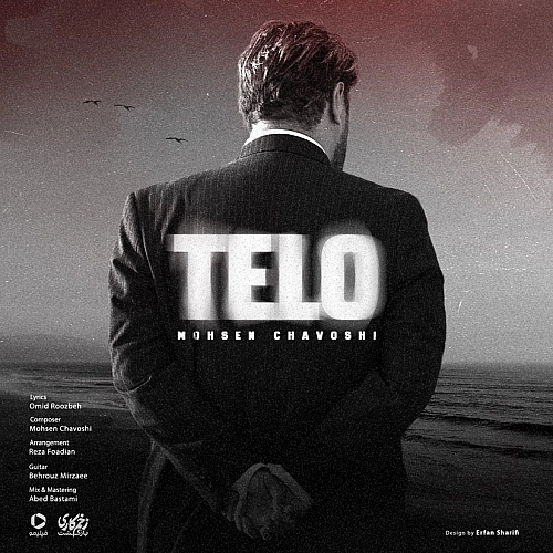 Cover artwork for Telo by Mohsen Chavoshi